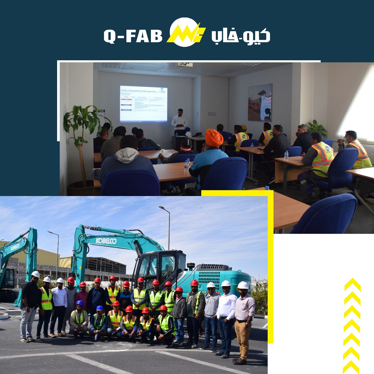 Operation and maintenance training for Kobelco excavators (20T & 35T)