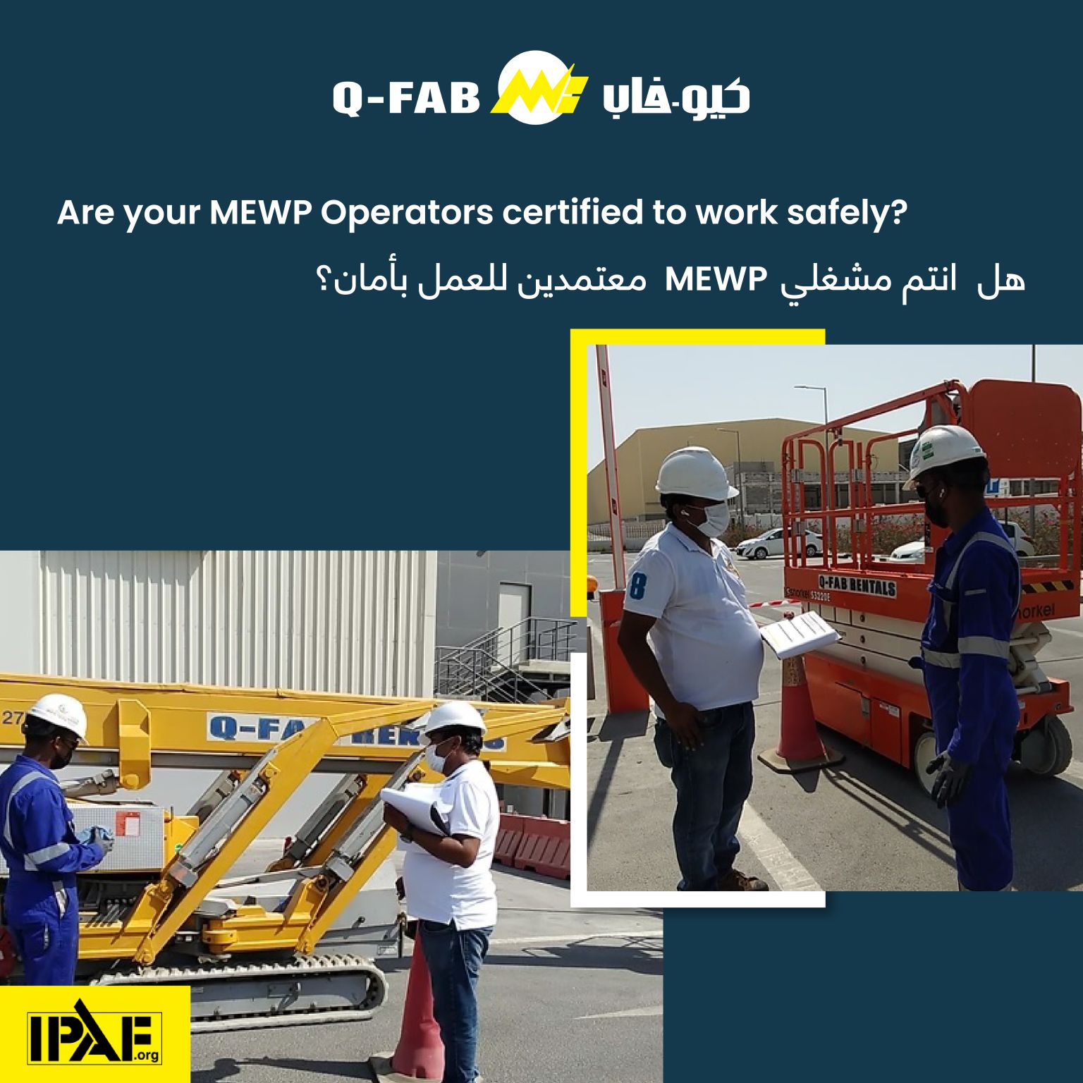 Ensuring Safety: IPAF-Approved MEWP Operator Training in Qatar for Compliance with Height Regulations