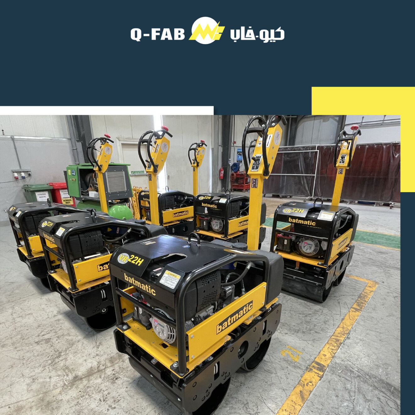 Q-Fab's Batmatic Walk-behind Roller delivered for NFE Project - QFAB