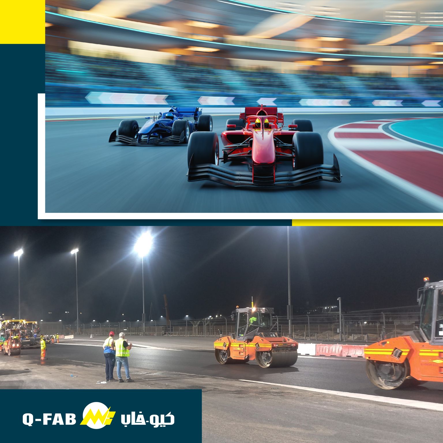 Q-Fab helps Lusail Circuit prepare for F1 Qatar Grand Prix
