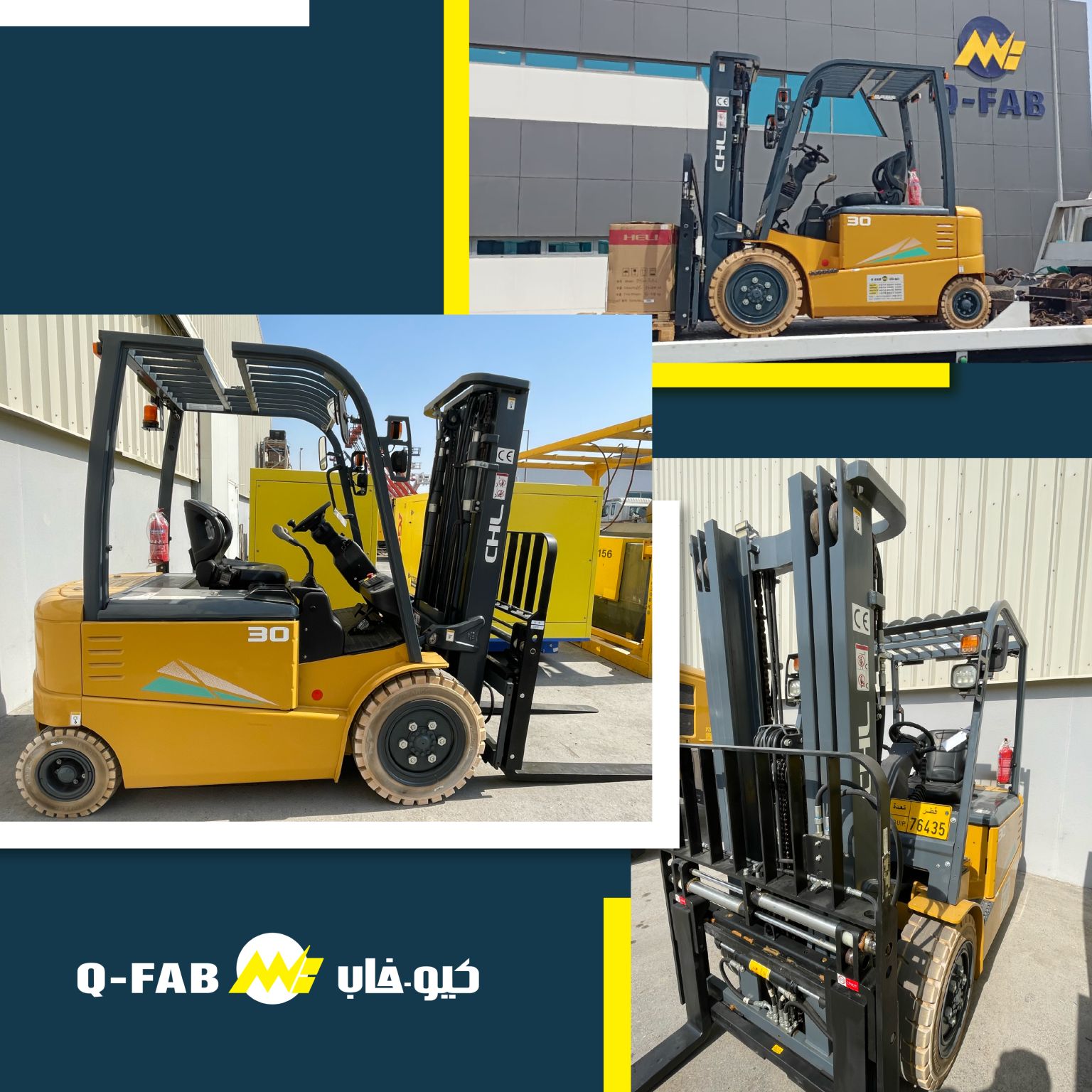 Electric Forklifts - Supercharge Your Warehouse