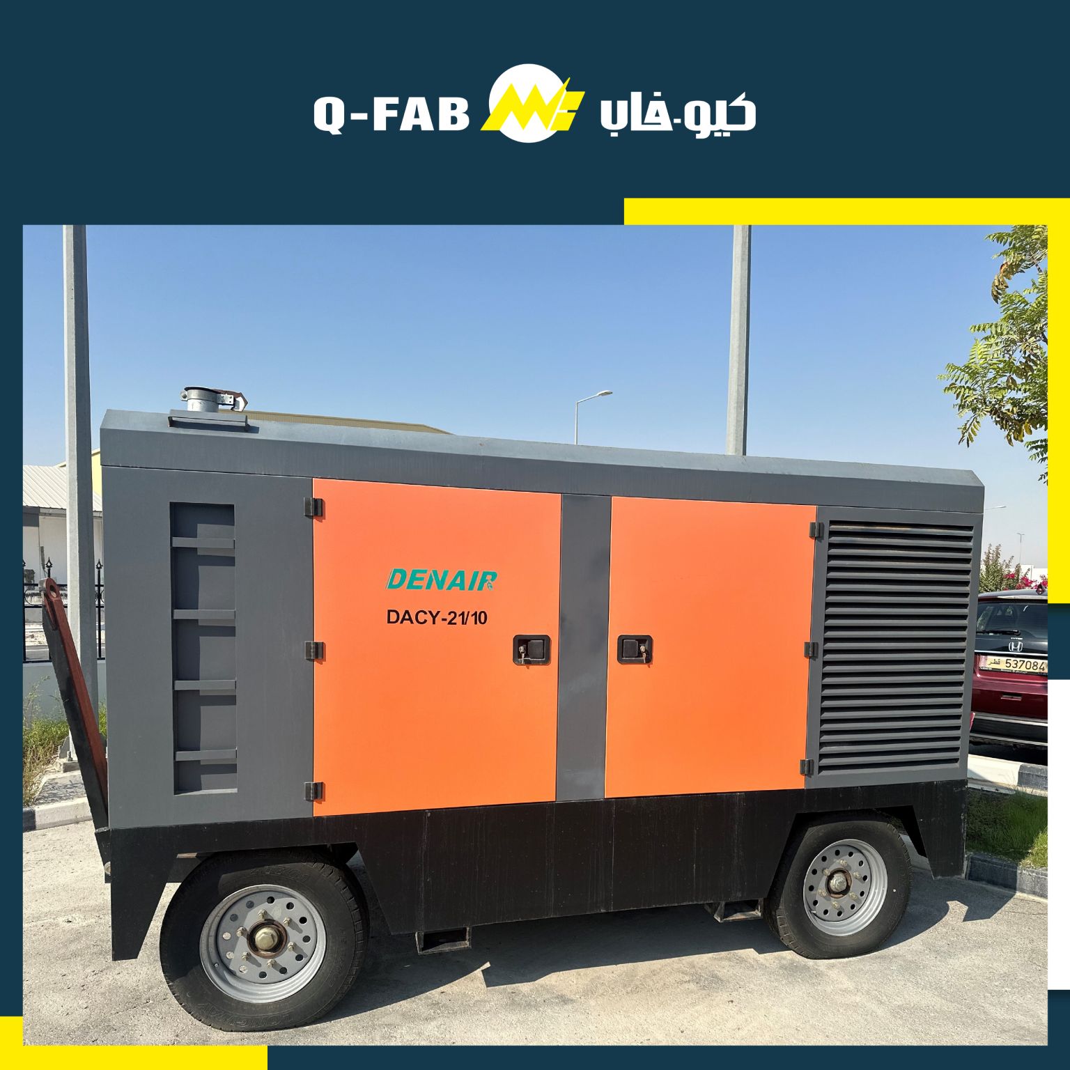 Q-Fab and Denair - Your One-Stop Shop for Premium Air Compressors