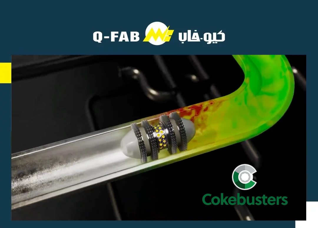 Cokebusters Smart Pigging Inspection Qatar Cover