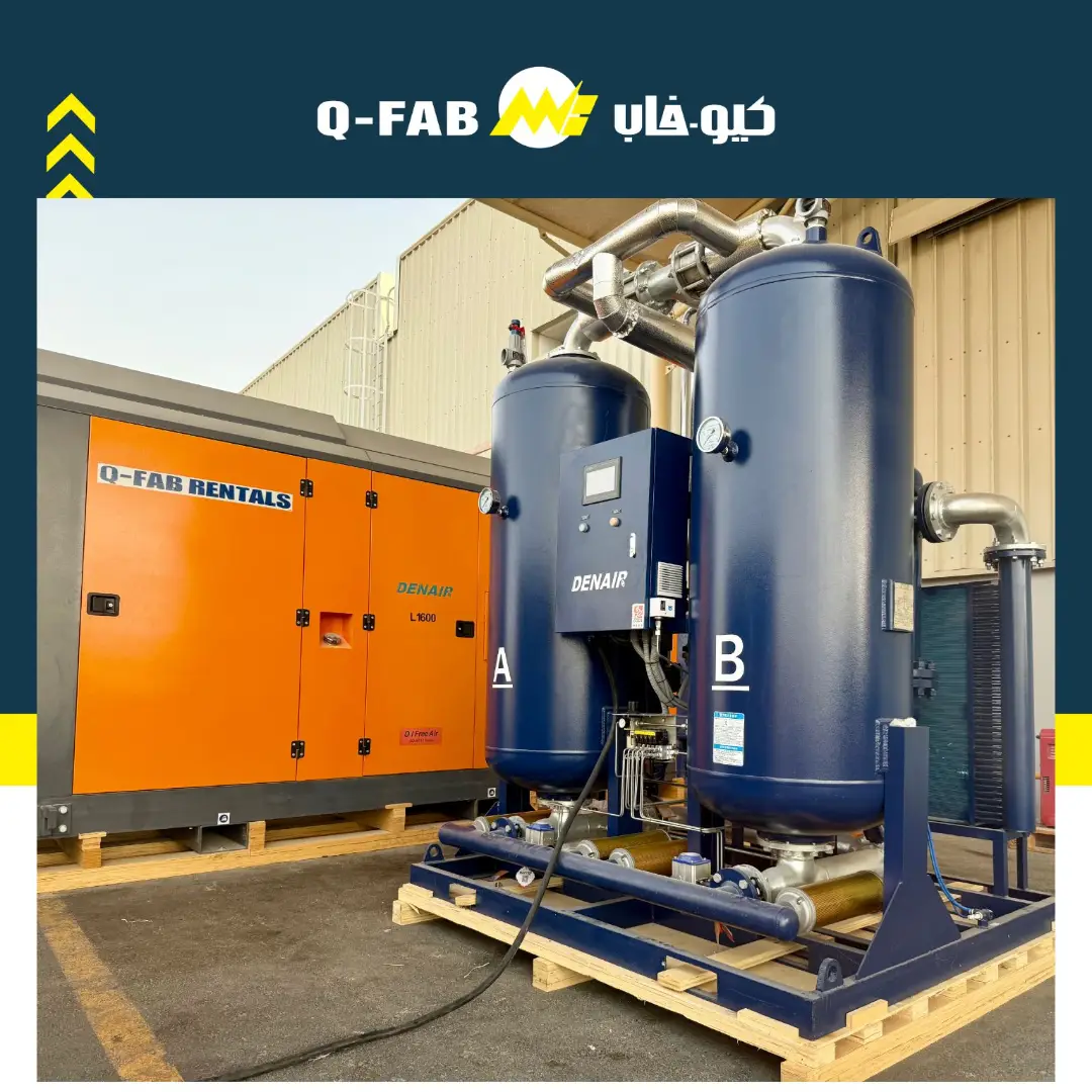 Denair Air Compressor Qatar Cover